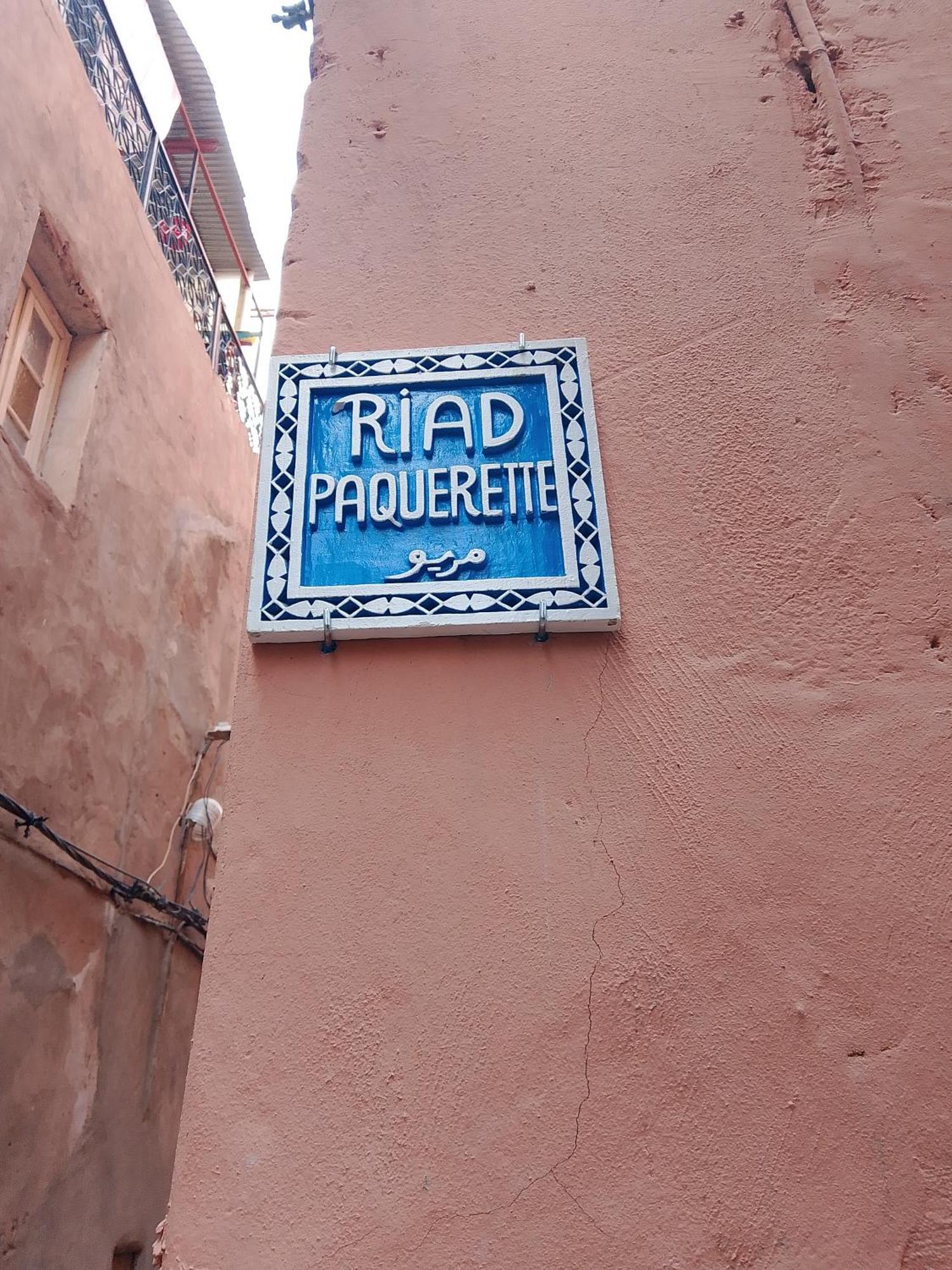 Riad Paquerette Μαρακές Εξωτερικό φωτογραφία