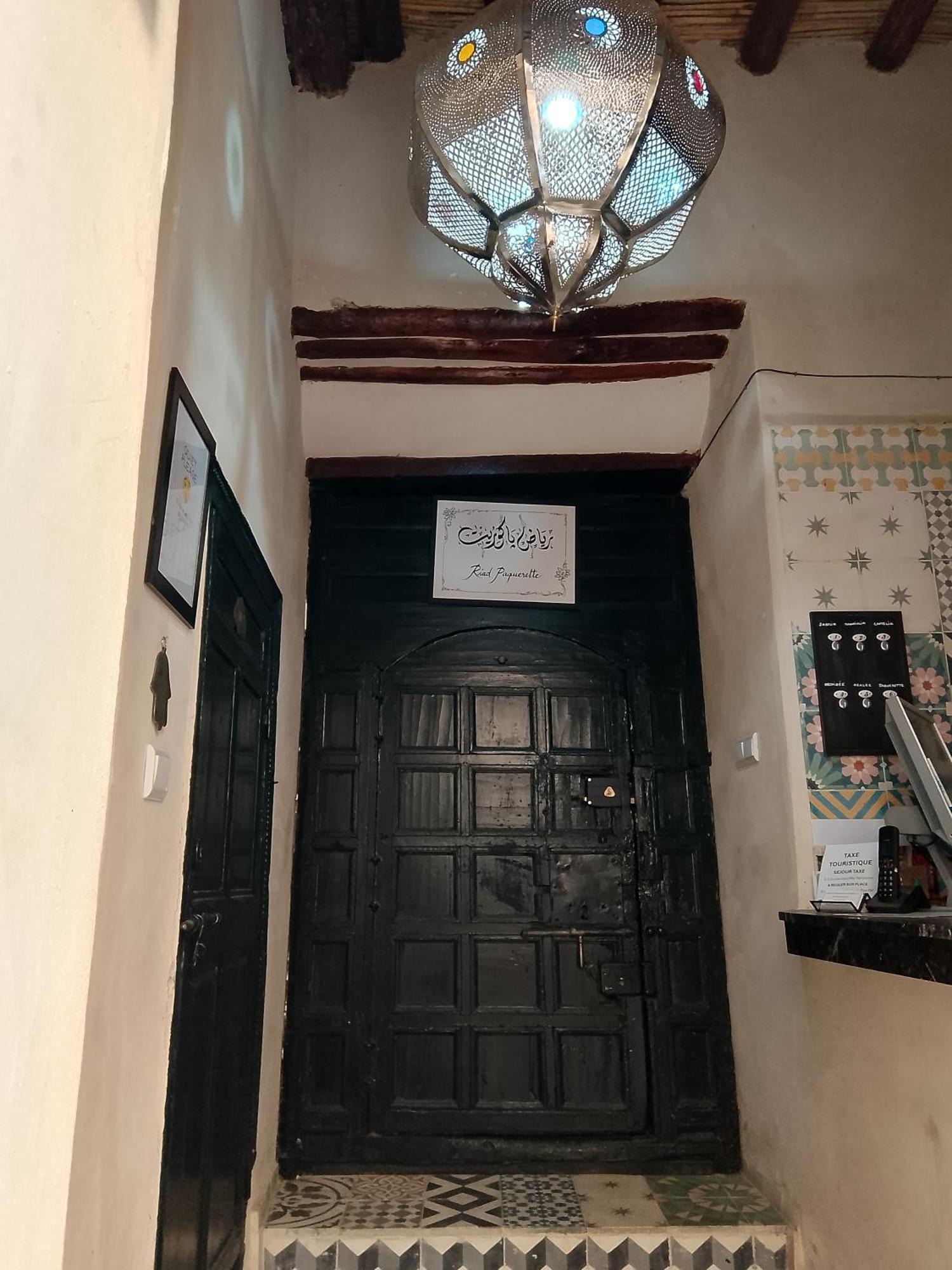 Riad Paquerette Μαρακές Εξωτερικό φωτογραφία